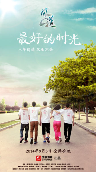 考上公务员给学位证吗